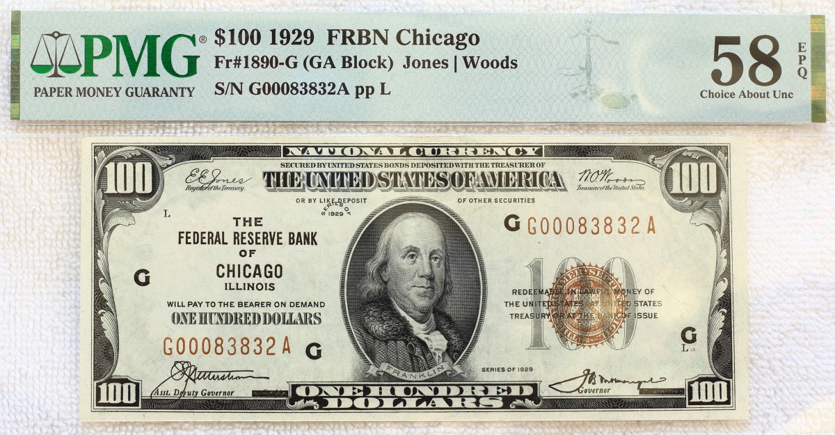 My-US-Bank-Note-Type-Set