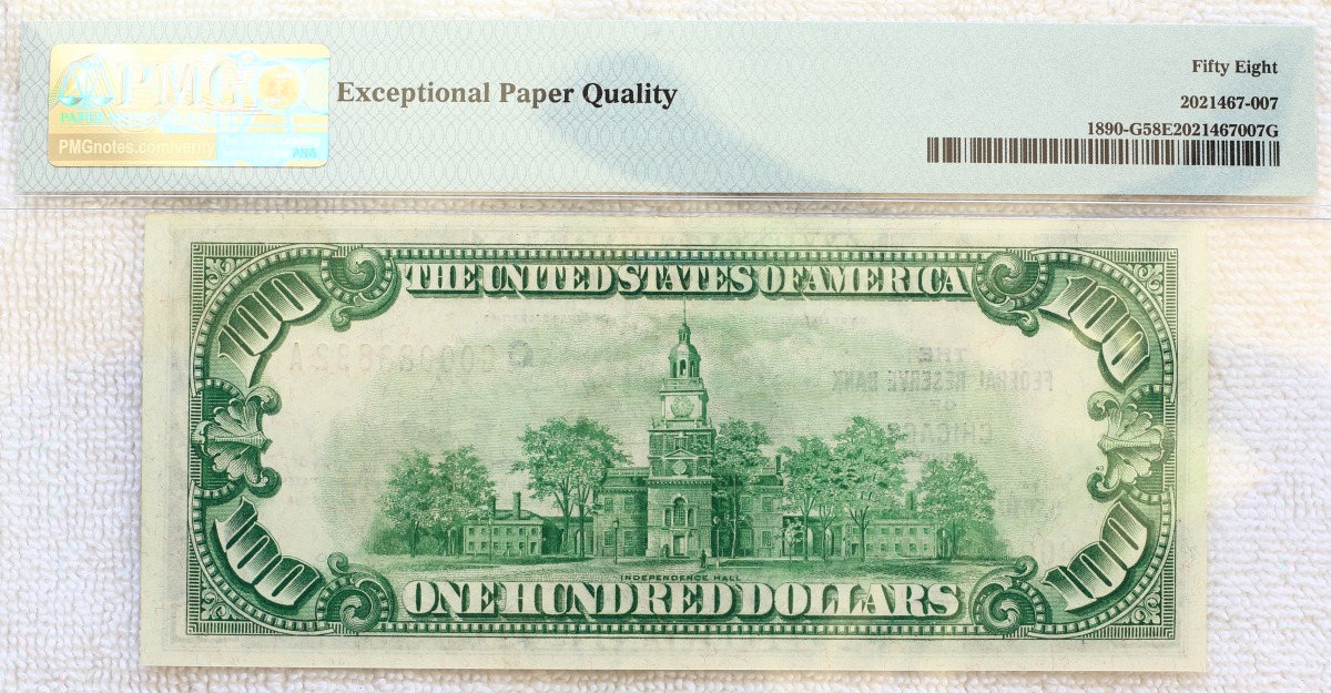 My-US-Bank-Note-Type-Set