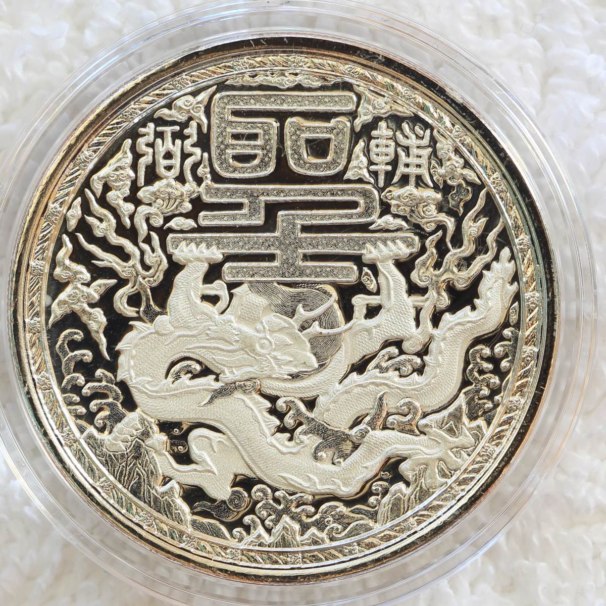 My-Collection-Of-Foreign-Silver-Bullion-Coins
