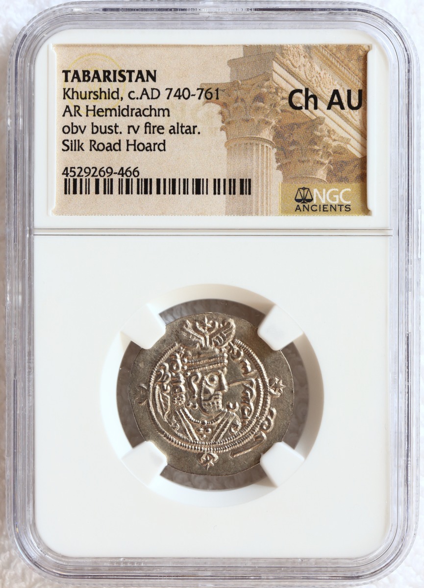 New-Ancient---Khurshid-Of-Tabaristan