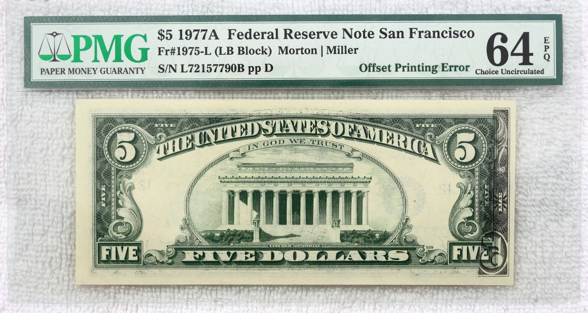 My-US-Bank-Note-Type-Set