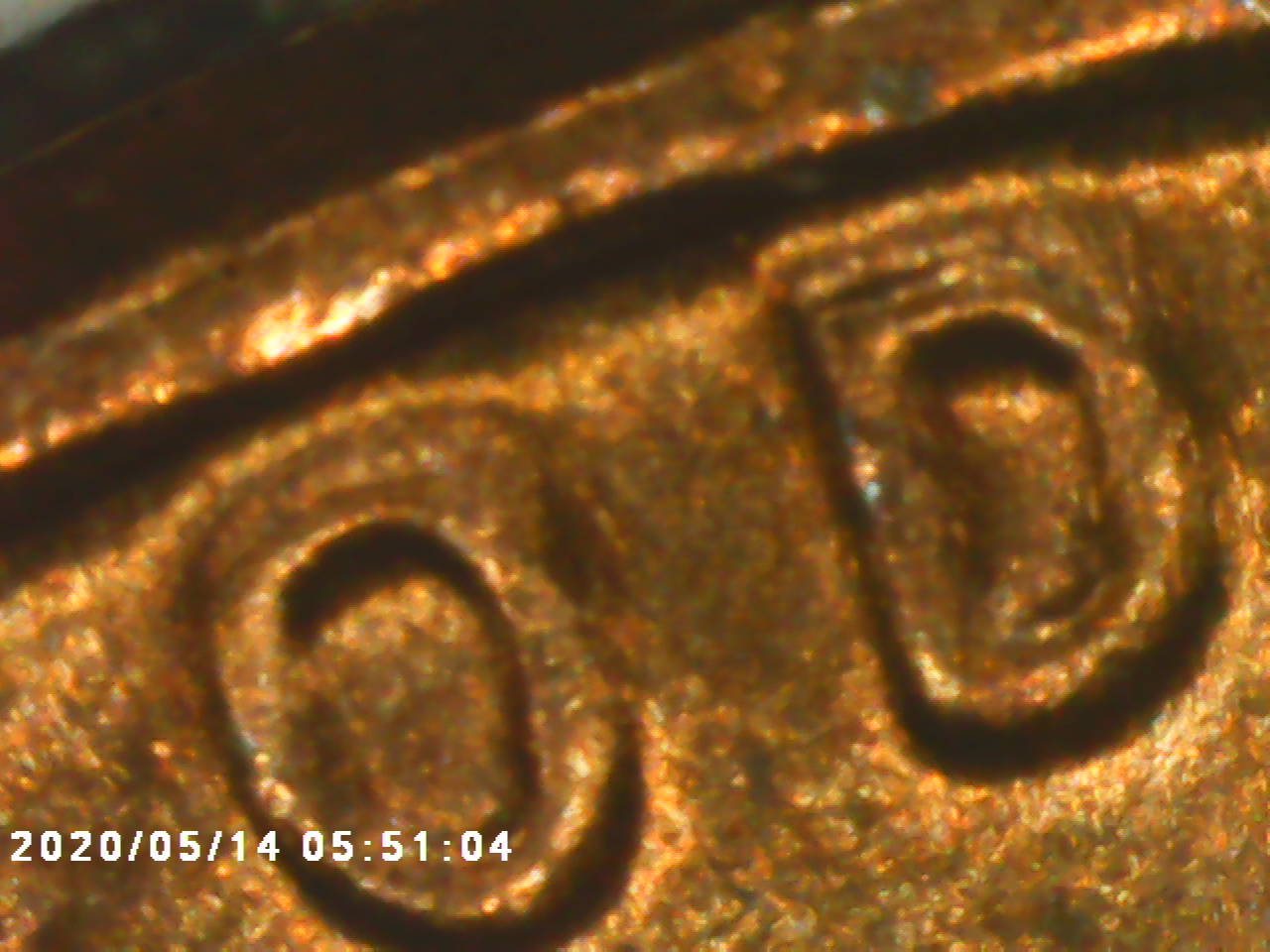 1982-D-Double-Die-I-Believe-Maybe-One-Of-These-Days-I'll-Get-It-Right