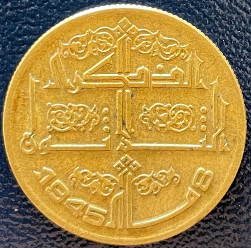 Post-Your-Commemorative-Coins-Here
