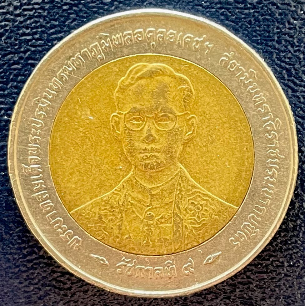 Show-Off-Your-Bi-Metallic-Coins-World-Wide