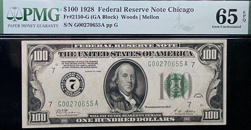 Post-Your-New-Currency-Acquisitions!