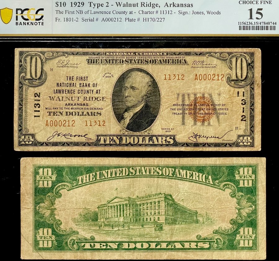 Post-Your-New-Currency-Acquisitions!