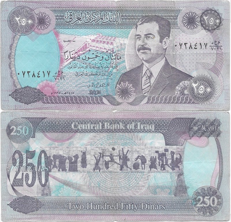 Latest-Banknotes-Acquisition.-List-Them-Here.