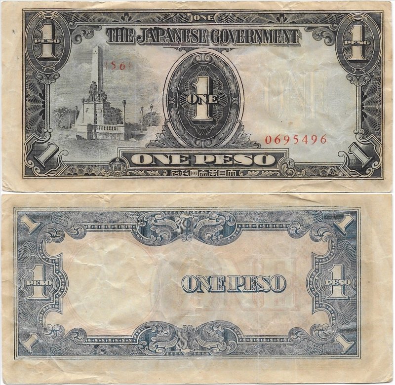 Latest-Banknotes-Acquisition.-List-Them-Here.
