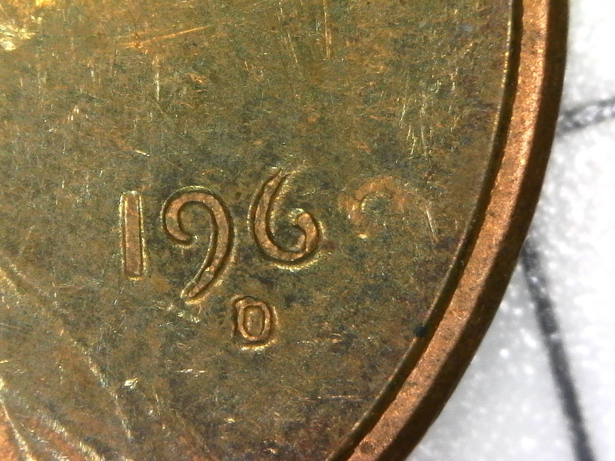 1969-D-Lincoln-Cent-Double-Struck,-Or-More-MD?