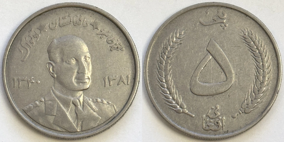 Around-The-World-With-Coins---A-Coin-Geography-Game