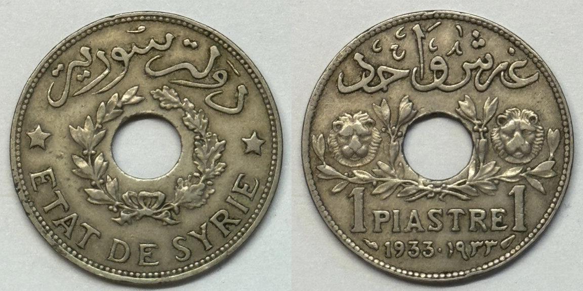 Around-The-World-With-Coins---A-Coin-Geography-Game