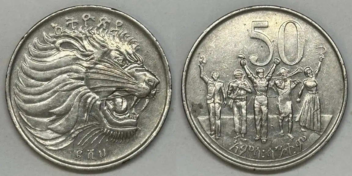 Post-Your-Lion-Coins!