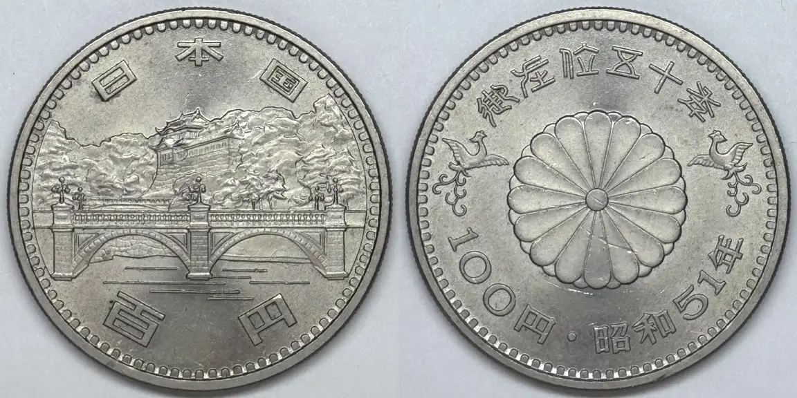 Post-Your-Coins-And-Medals-With-Bridges