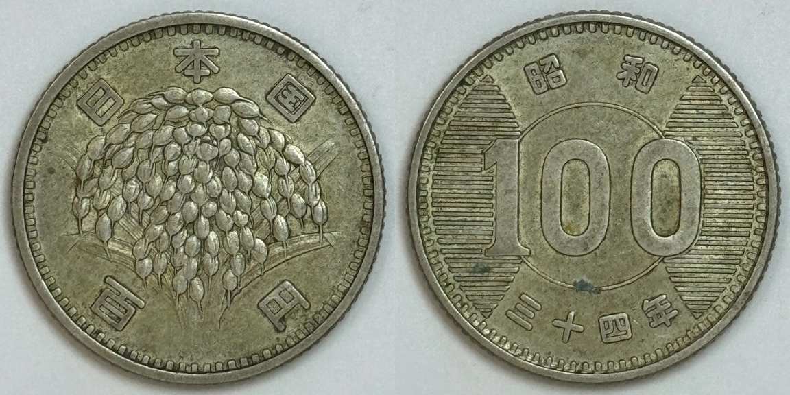 Around-The-World-With-Coins---A-Coin-Geography-Game