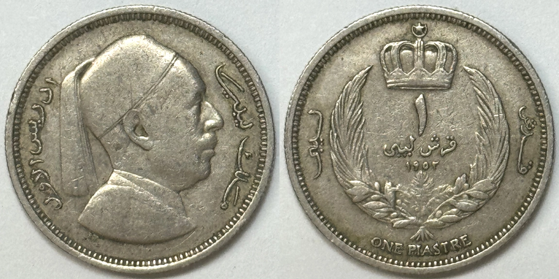 Post-Your-'One-Year-Only'-Coins-Not-Commemoratives!