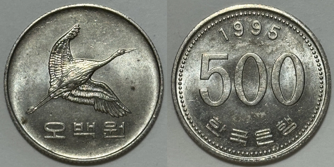 Post-Your-Bird-Coins