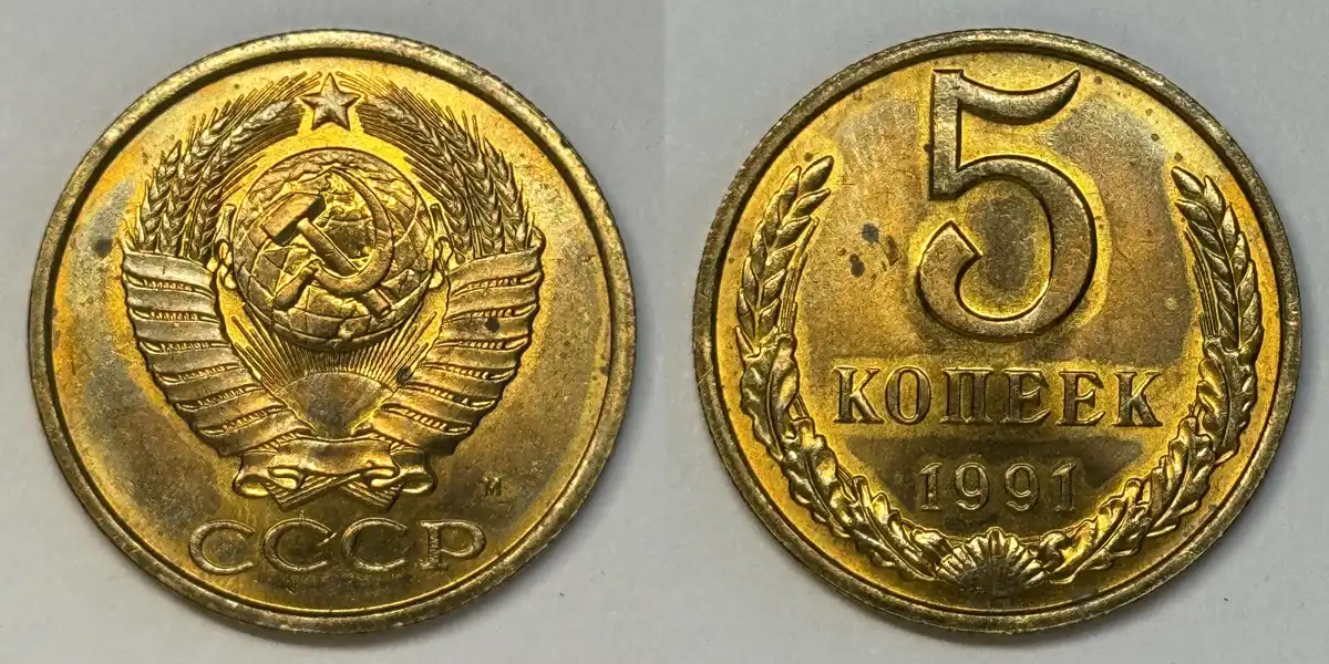 Post-Your-Coins-With-A-