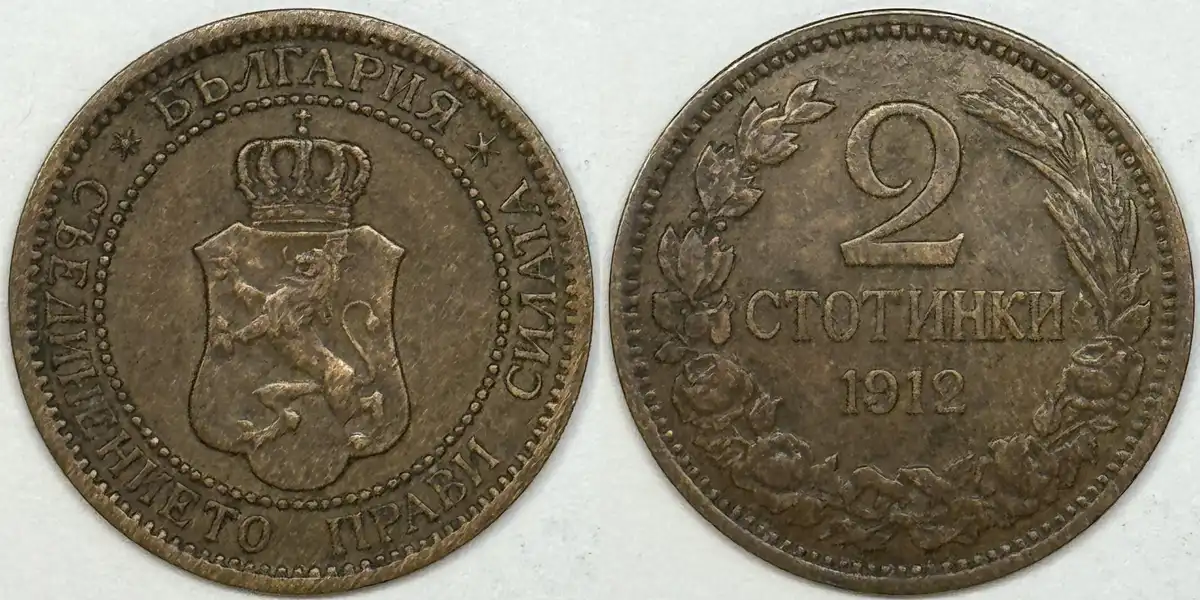 Around-The-World-With-Coins---A-Coin-Geography-Game