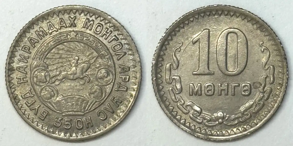 Around-The-World-With-Coins---A-Coin-Geography-Game