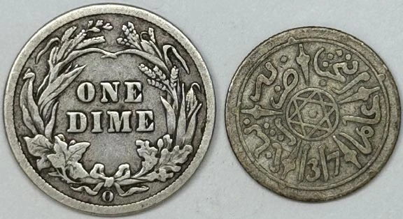 Post-Your-Tiny-Coins!
