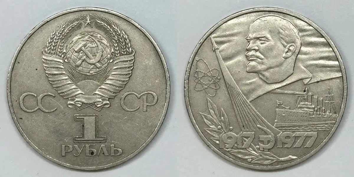 Around-The-World-With-Coins---A-Coin-Geography-Game