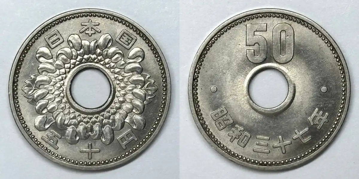 Post-Your-Coin-Or-Medal-With-Flora