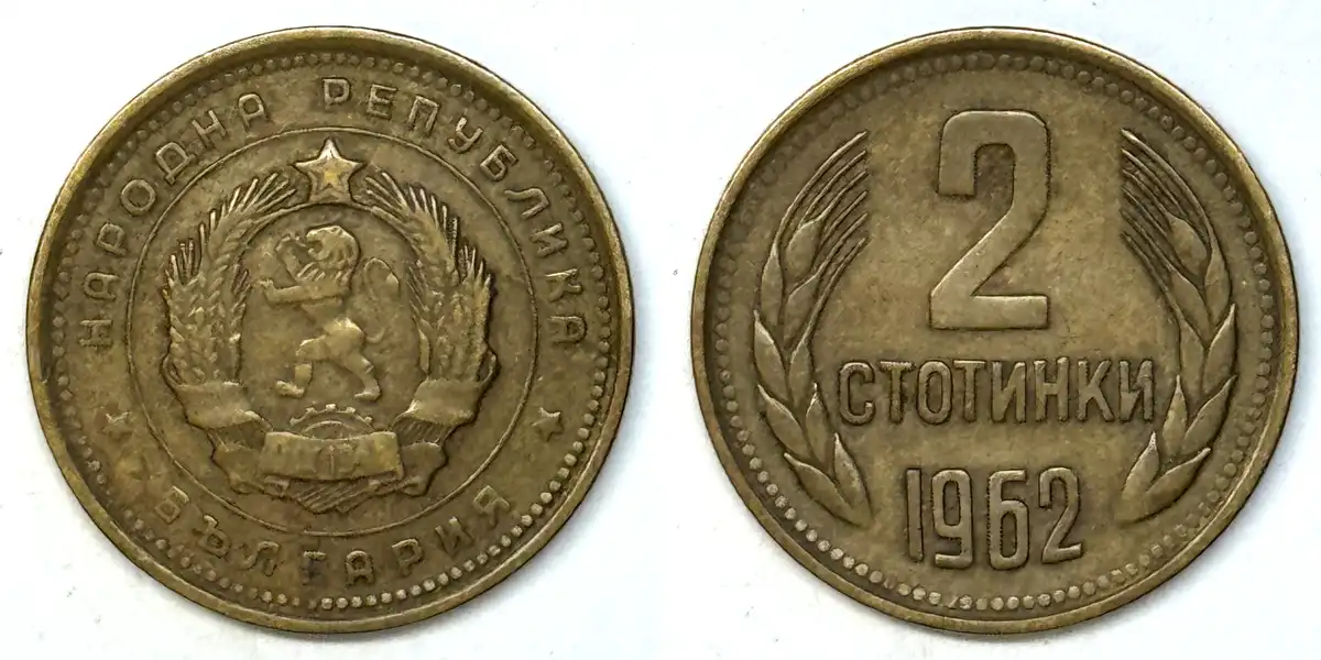 Around-The-World-With-Coins---A-Coin-Geography-Game