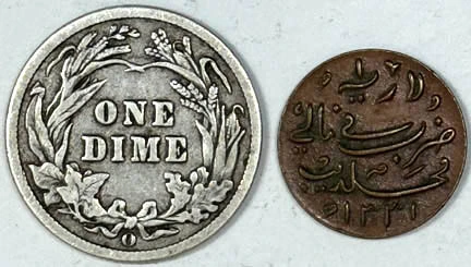 Post-Your-Tiny-Coins!