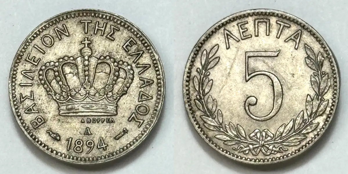 Post-Your-Coins-With-A-