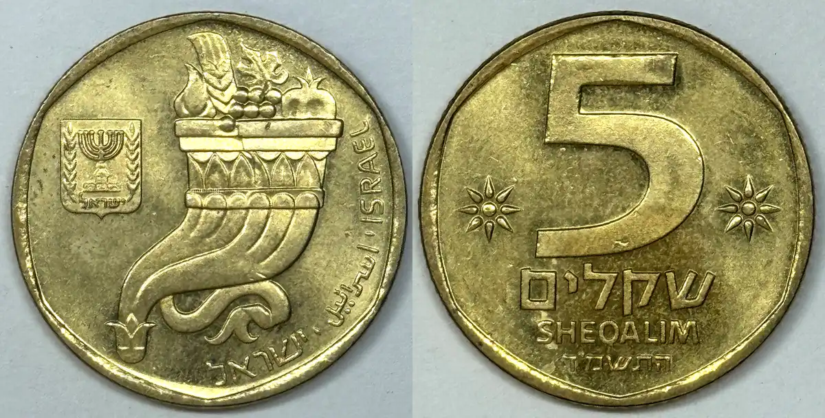 Post-Your-Coins,-Medals-And-Tokens-With-A-Cornucopia