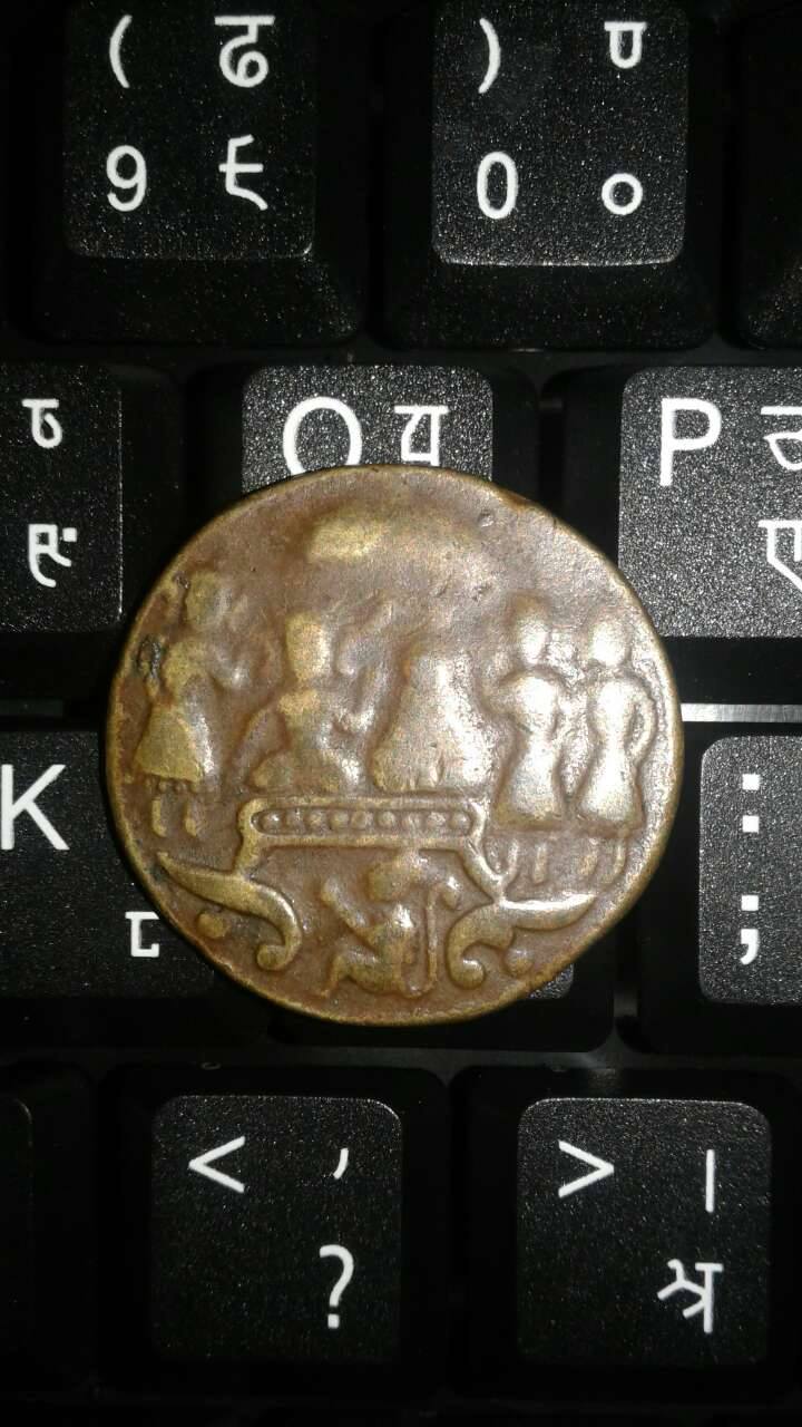 Ram-Darbar-Identification-Modern-Temple-Token