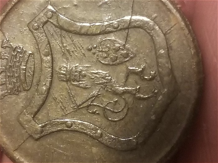 Unidentifirable-Coins