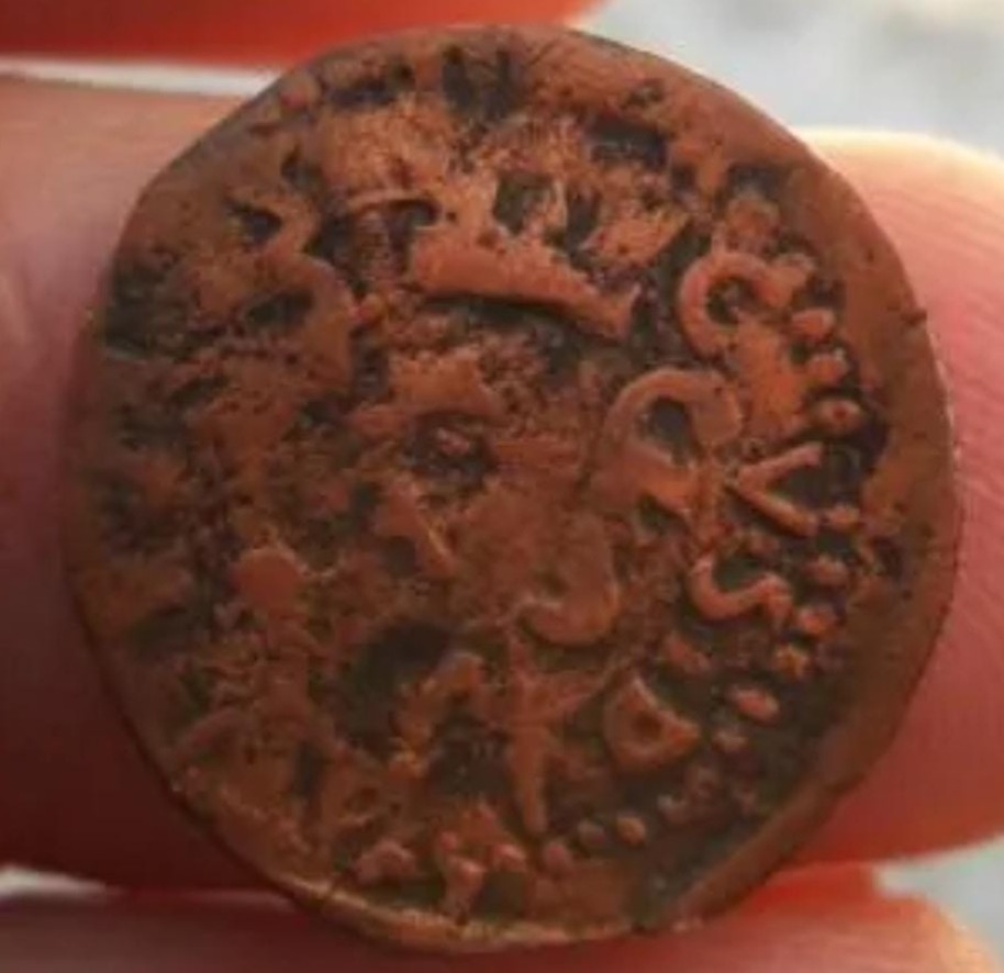European-Medieval-Coin,-1,1-Grams
