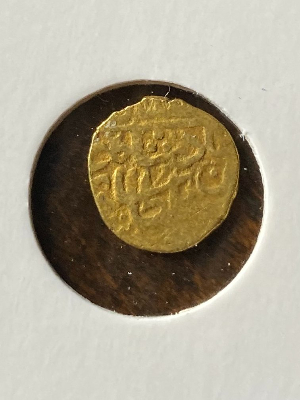 India-Or-Arabic-Help-To-ID