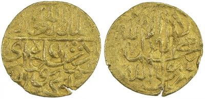 India-Or-Arabic-Help-To-ID