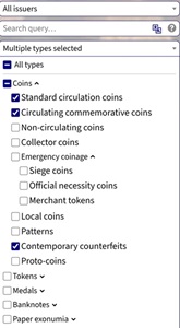 Guess-The-Coin-And-Win-It-Ends-Thursday-9-January-2025