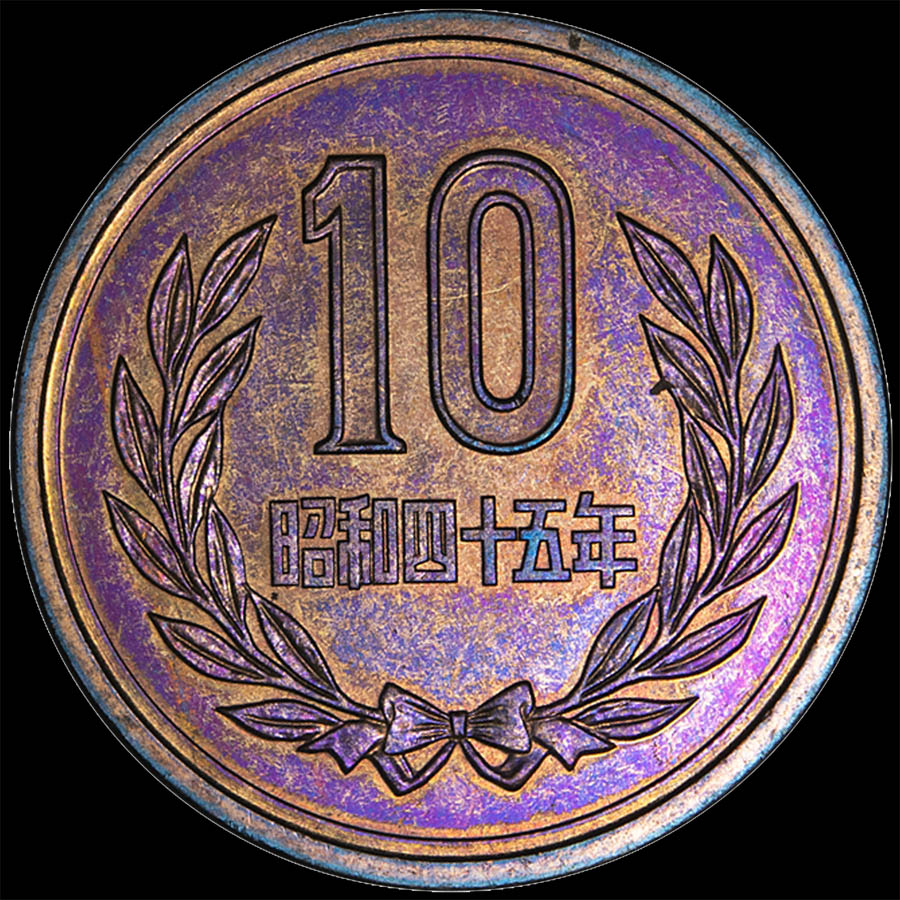 Eye-Candy-Corner:-Post-Your-Toned-Coins!