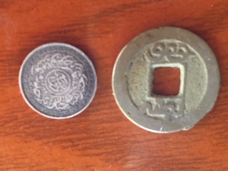Information-On-These-Two-Coins