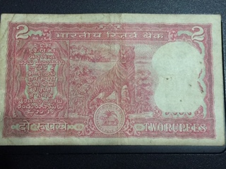 2-Rupees-1949.-Full-Tiger