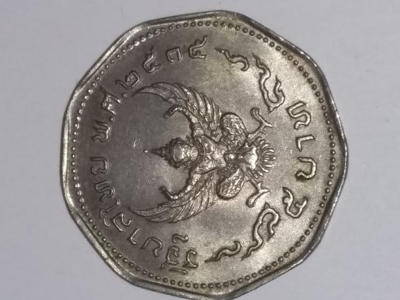 I-Believe-A-Thailand-Coin.-Information?