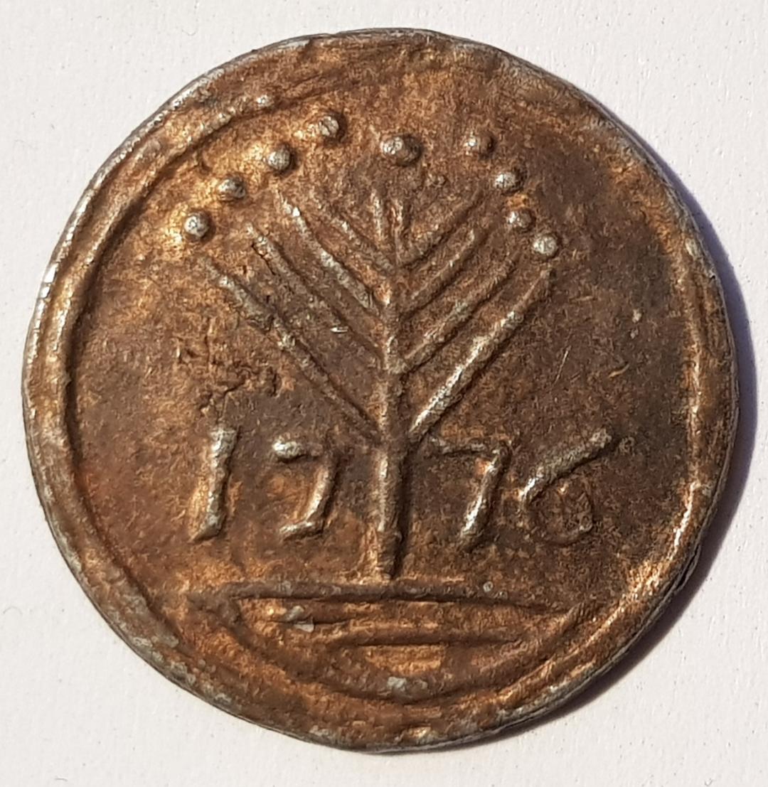 Post-Your-Coins-And-Medals-With-Trees