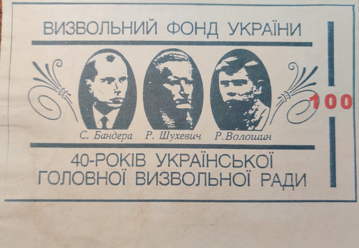 Anyone-Know-What-This-Is?