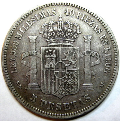 Post-Your-Coins-Depicting-Beards!
