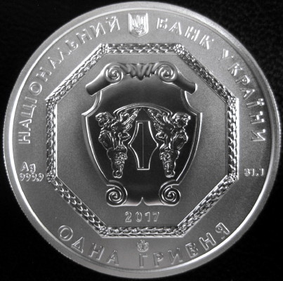 Post-Your-Coins-With-Coats-Of-Arms,-Shields,-Crests,-Crowns,--Etc.