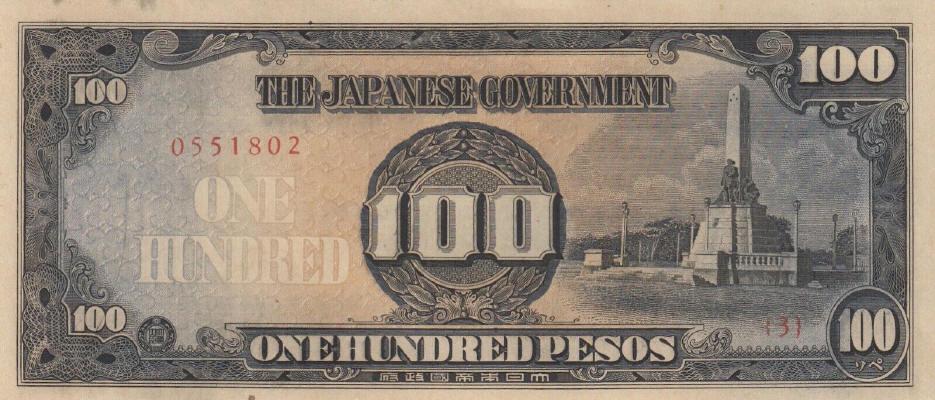 Latest-Banknotes-Acquisition.-List-Them-Here.