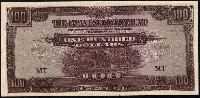 Latest-Banknotes-Acquisition.-List-Them-Here.