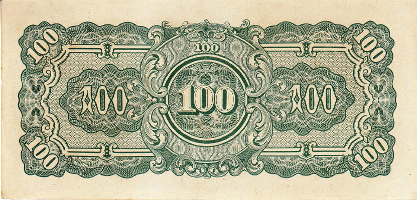 Latest-Banknotes-Acquisition.-List-Them-Here.