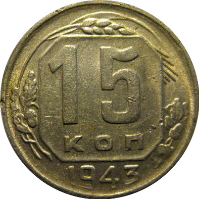 Post-Your-Coins-With-Stars