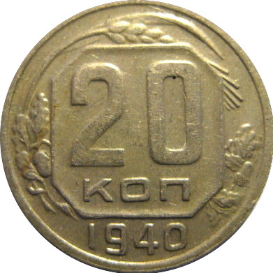 Post-Your-Coins-With-Stars