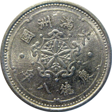Post-Your-Aluminium-&-Zinc-Coins
